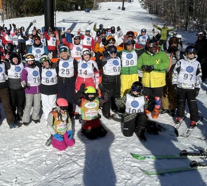 Okemo Mountain dedication to John Reavis Jr